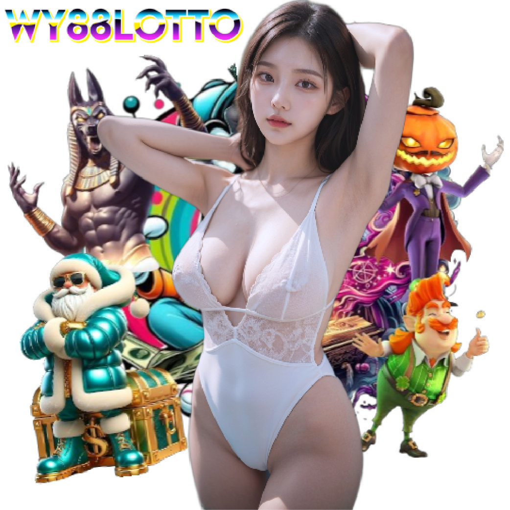 wy88lotto สล็อต